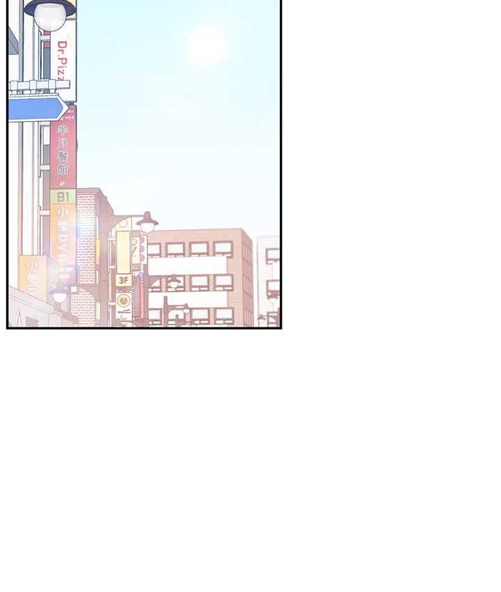 13P - 玩转学姊