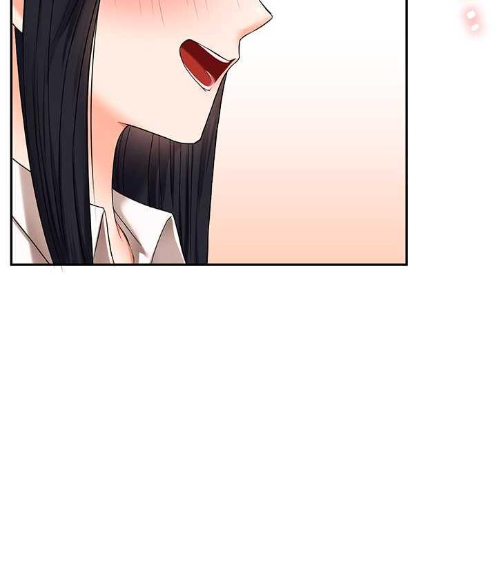 168P - 玩转学姊