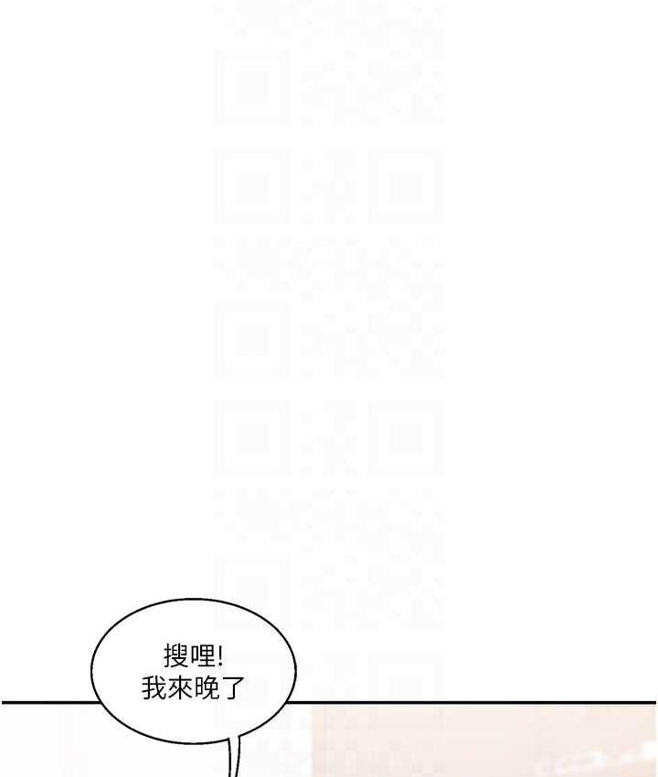 16P - 玩转学姊