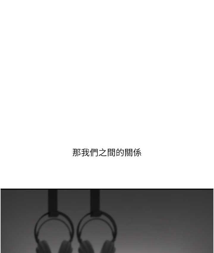 192P - 玩转学姊