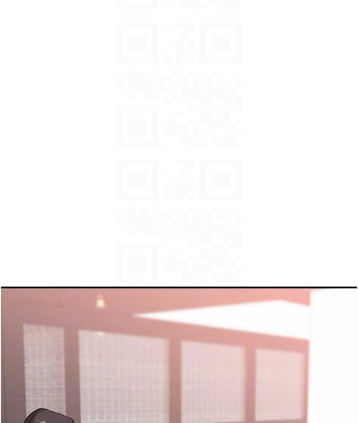 54P - 玩转学姊