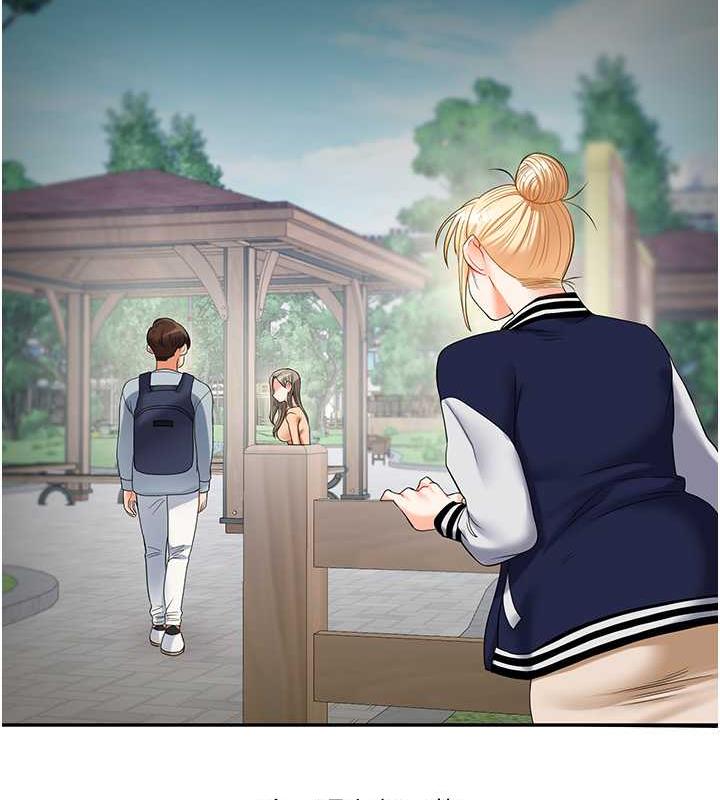 129P - 玩转学姊