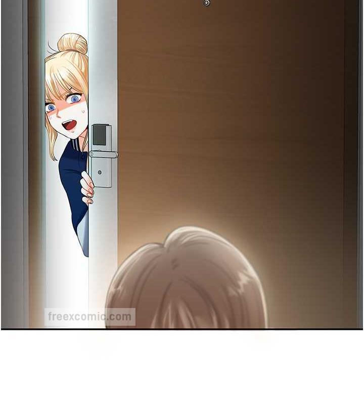 160P - 玩转学姊