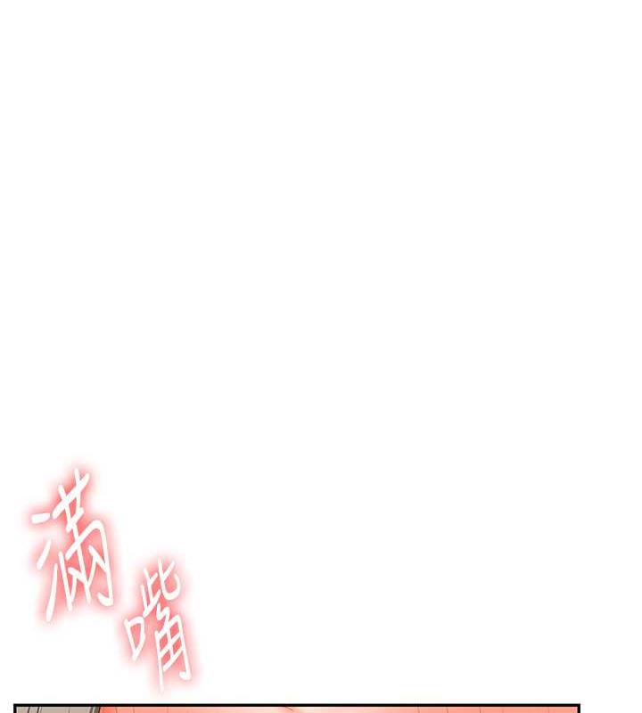 161P - 玩转学姊