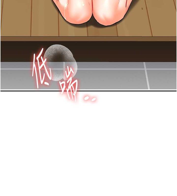 165P - 玩转学姊