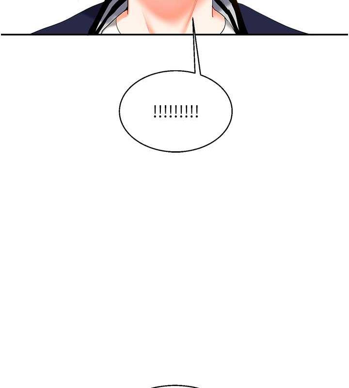 192P - 玩转学姊