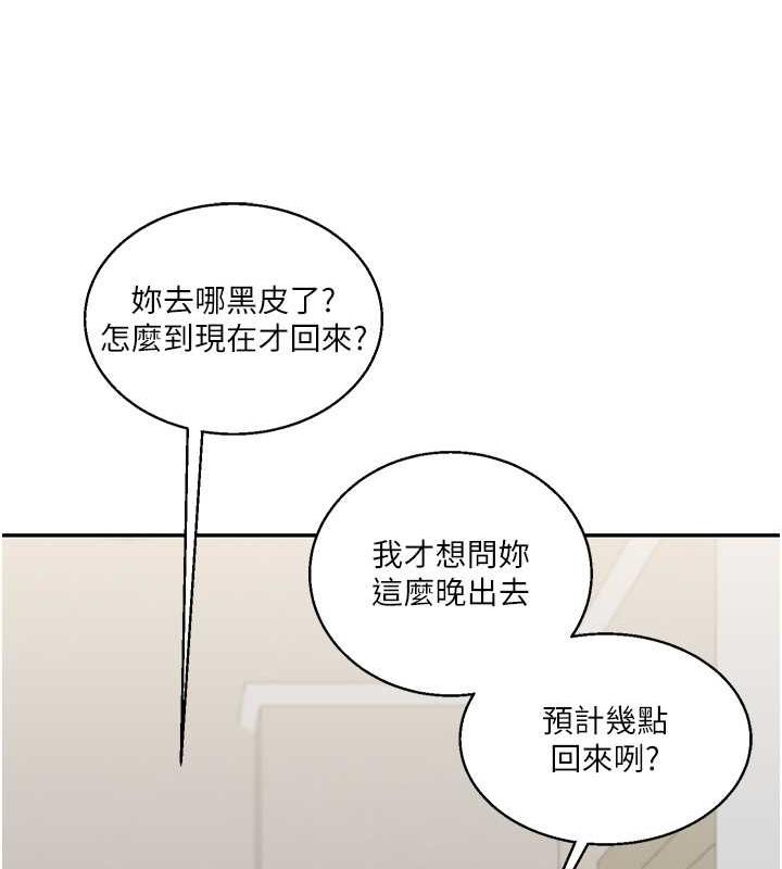 27P - 玩转学姊