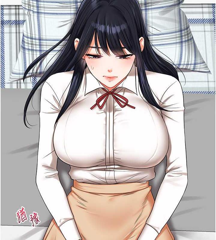 52P - 玩转学姊