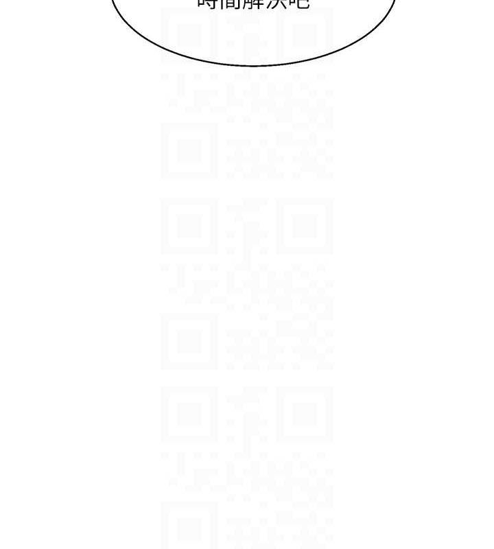 61P - 玩转学姊