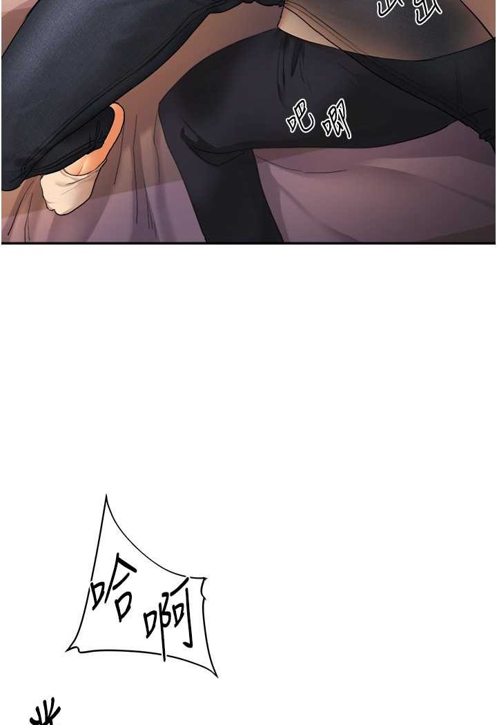 169P - 玩转学姊