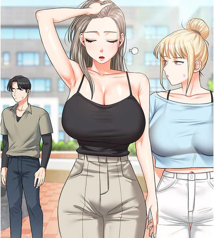 111P - 玩转学姊