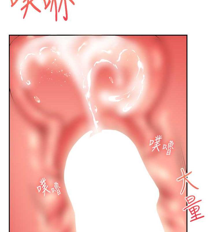 126P - 玩转学姊