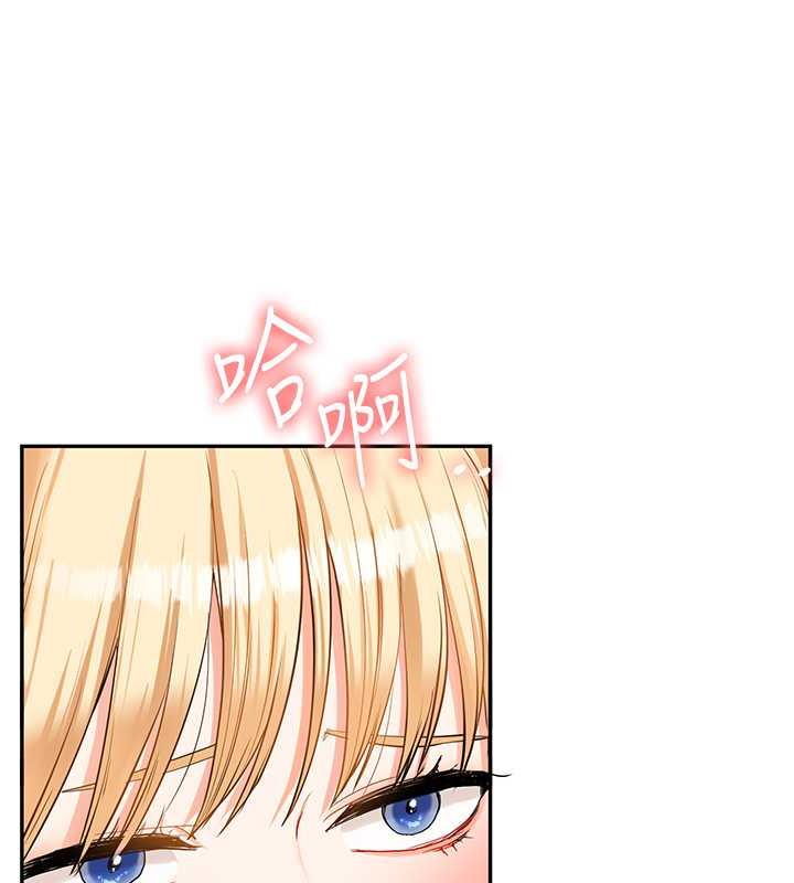 132P - 玩转学姊