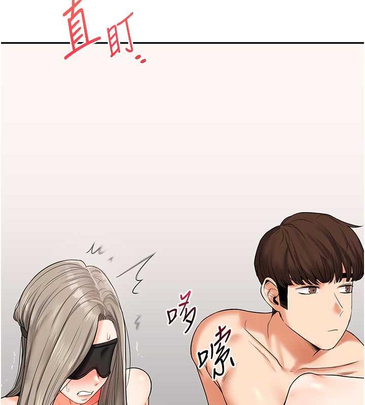 151P - 玩转学姊