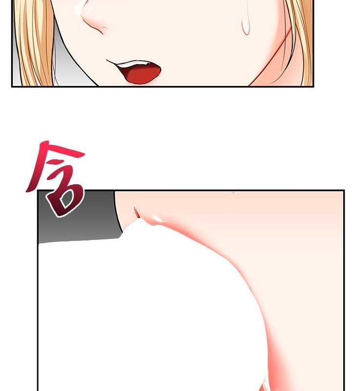 170P - 玩转学姊