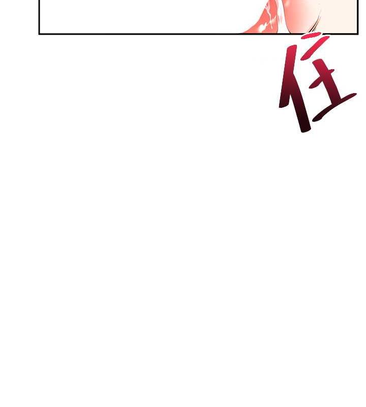 171P - 玩转学姊