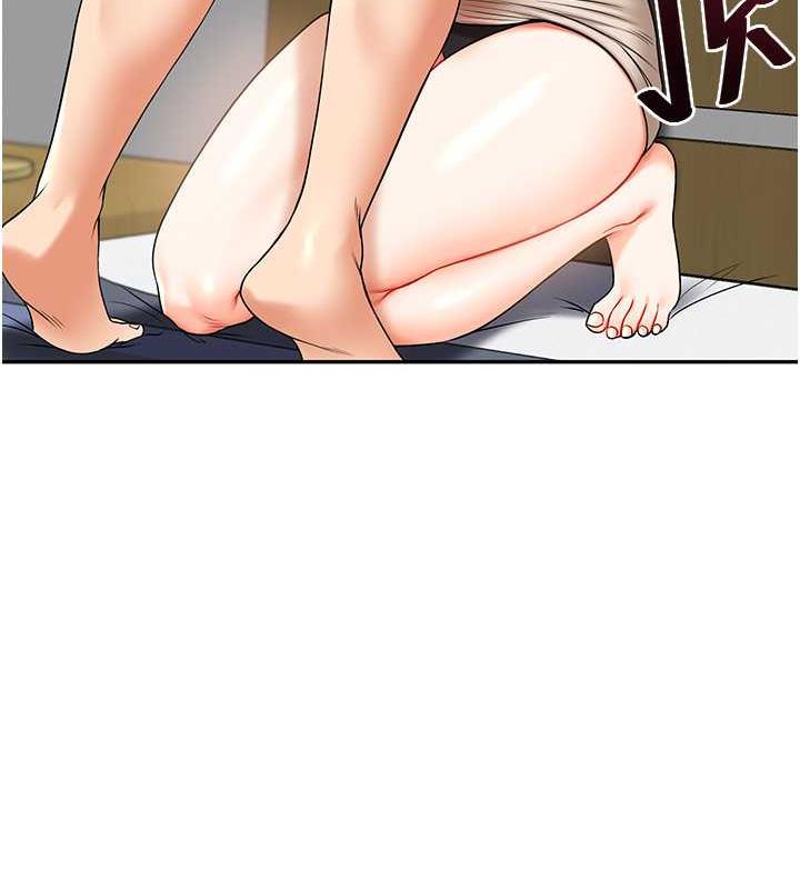 174P - 玩转学姊