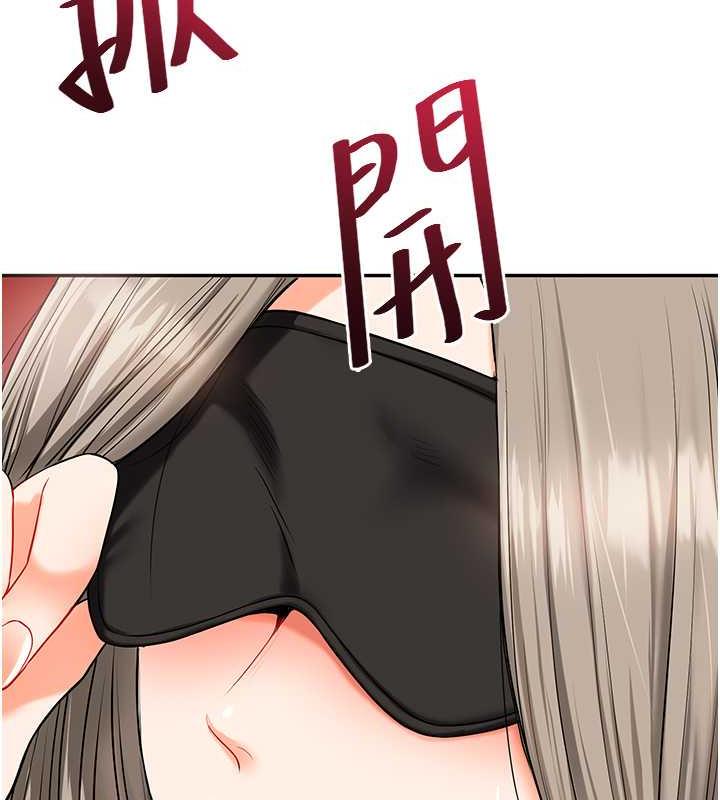 180P - 玩转学姊