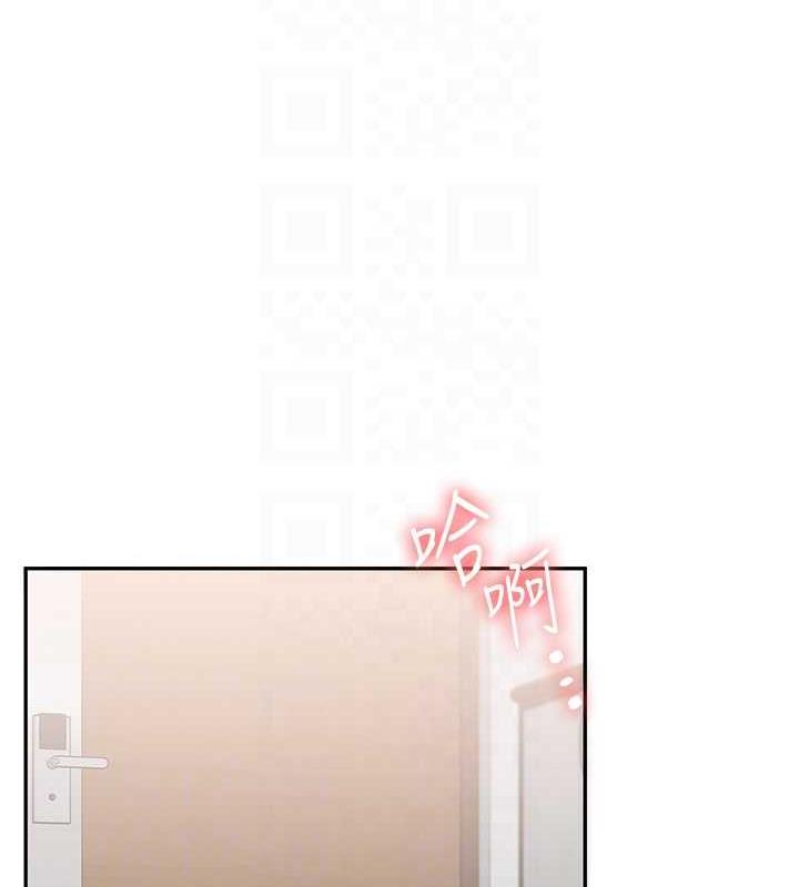 18P - 玩转学姊