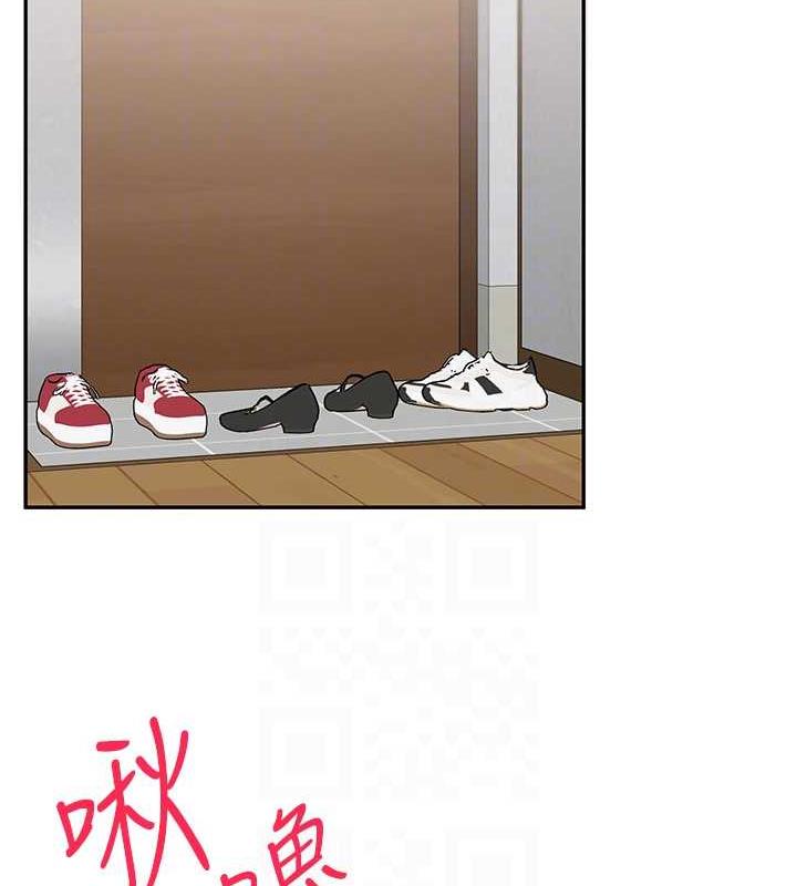 19P - 玩转学姊