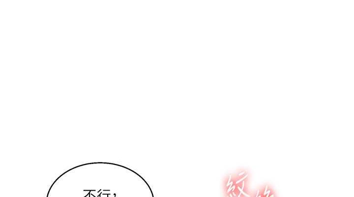 38P - 玩转学姊