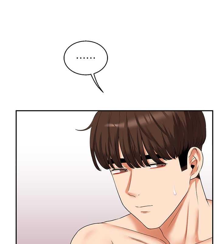 41P - 玩转学姊
