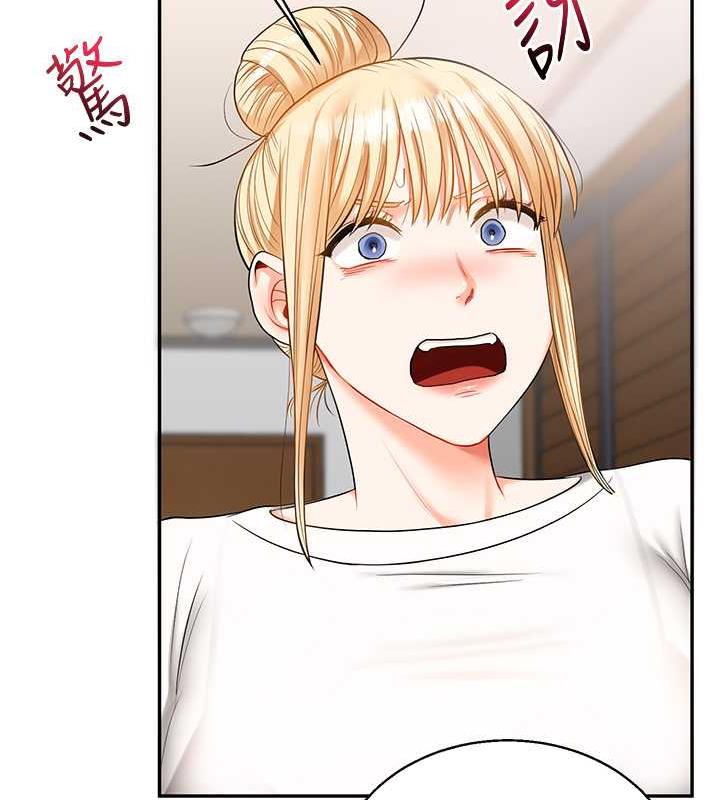 59P - 玩转学姊