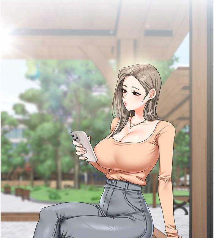 73P - 玩转学姊