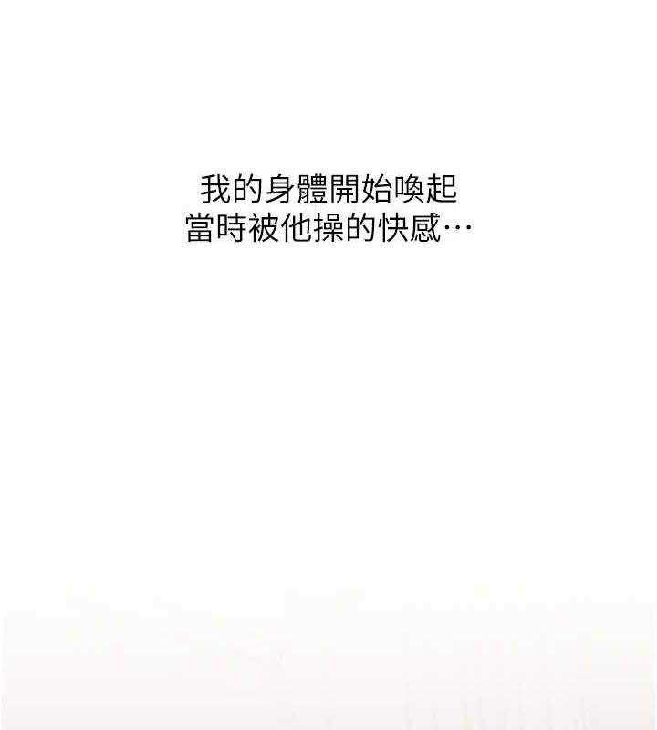 84P - 玩转学姊