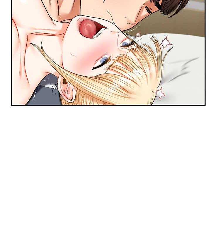 112P - 玩转学姊