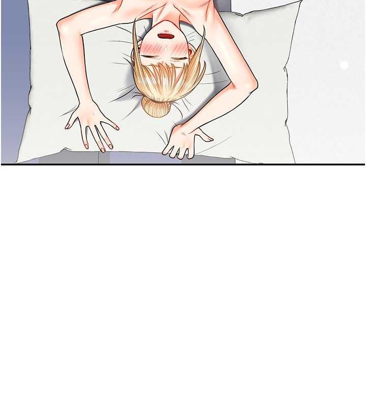132P - 玩转学姊