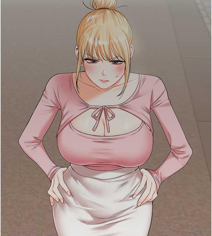 145P - 玩转学姊