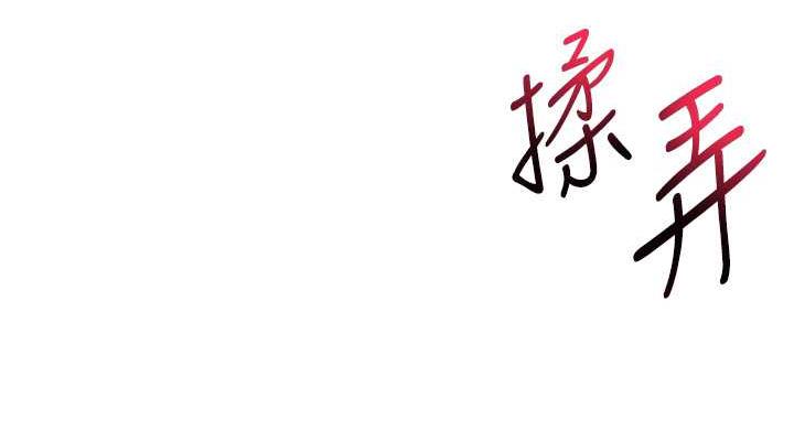 152P - 玩转学姊