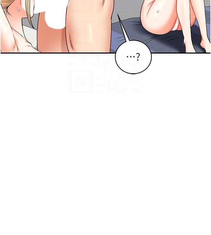 46P - 玩转学姊