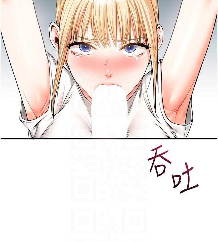 56P - 玩转学姊