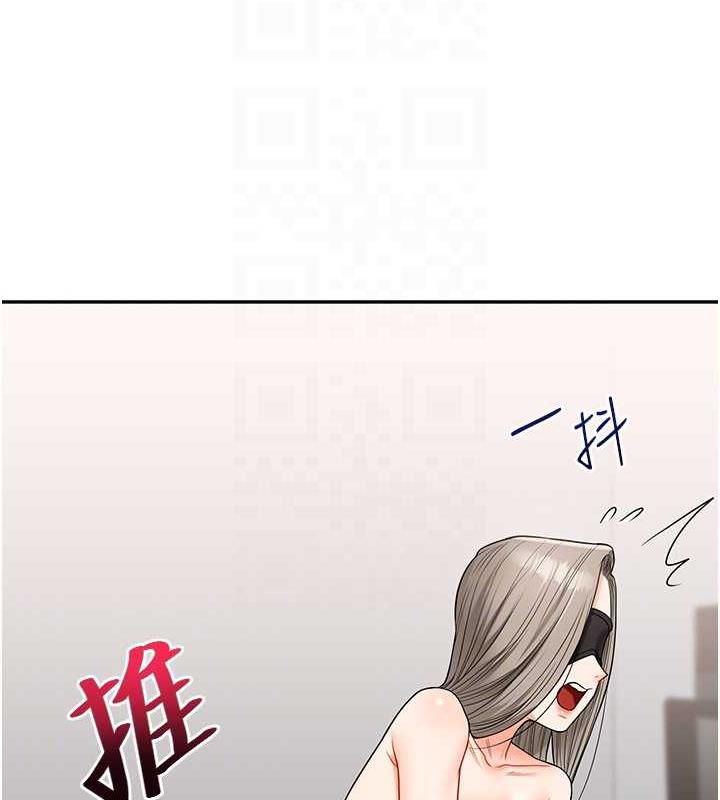 70P - 玩转学姊