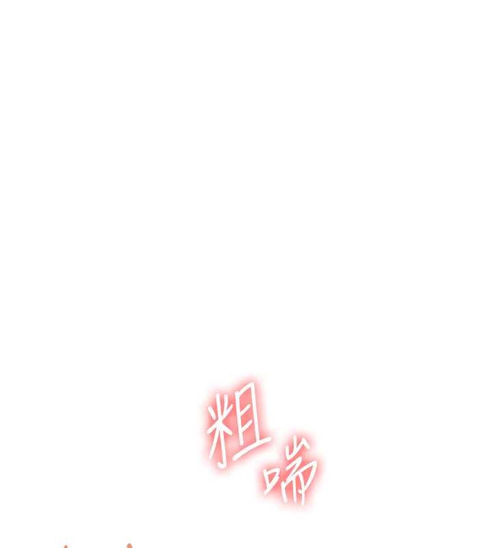 116P - 玩转学姊