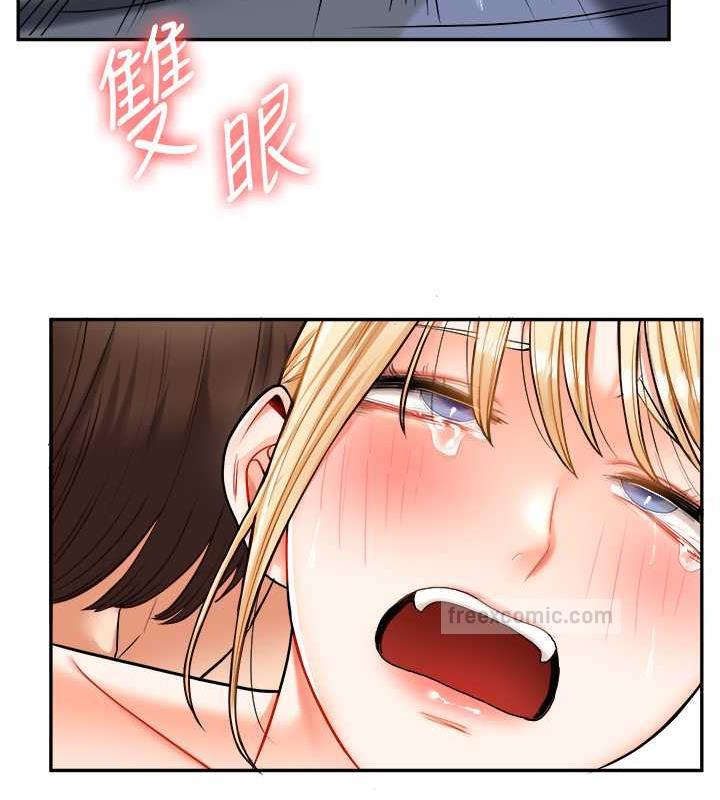120P - 玩转学姊