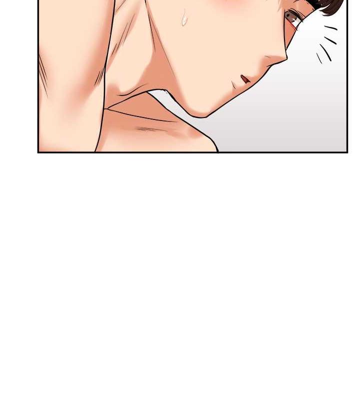 125P - 玩转学姊