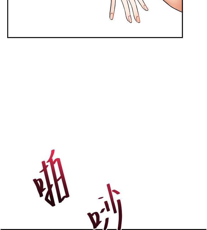 127P - 玩转学姊