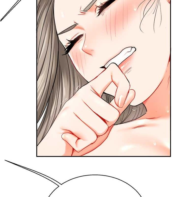 134P - 玩转学姊