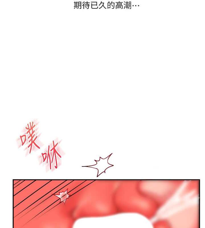 148P - 玩转学姊