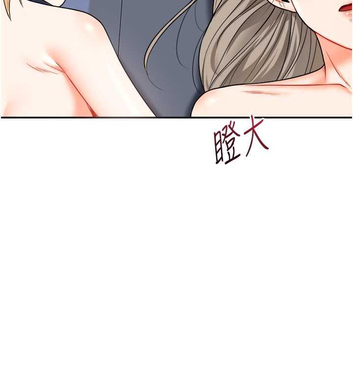 159P - 玩转学姊