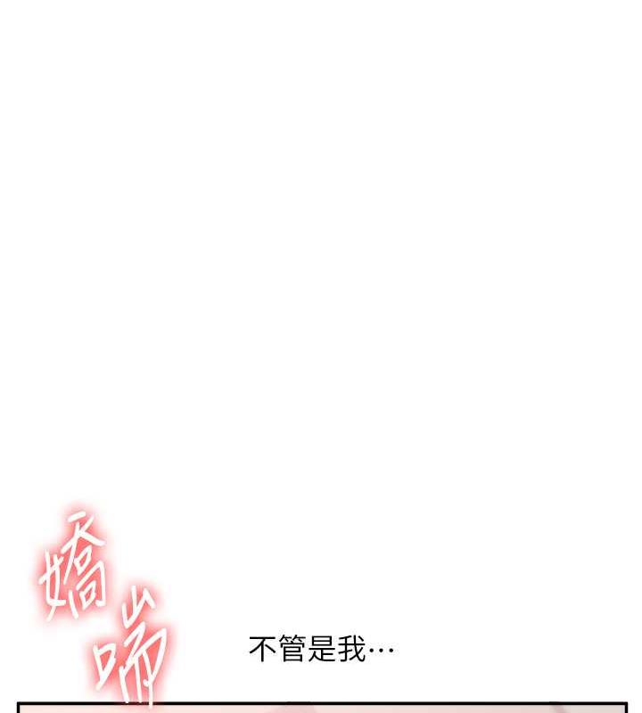 53P - 玩转学姊
