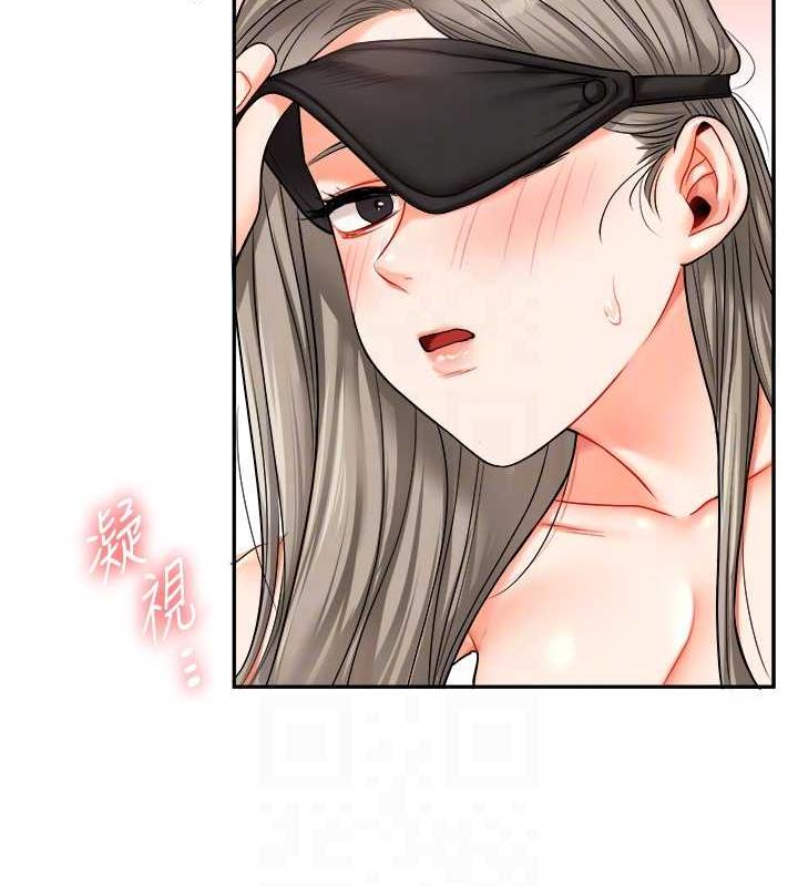 91P - 玩转学姊