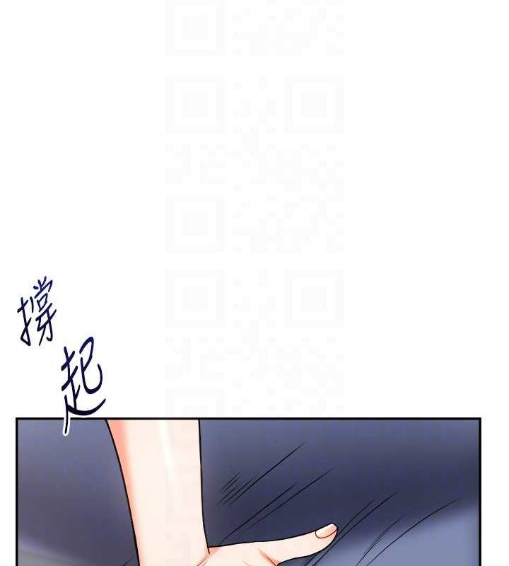 92P - 玩转学姊