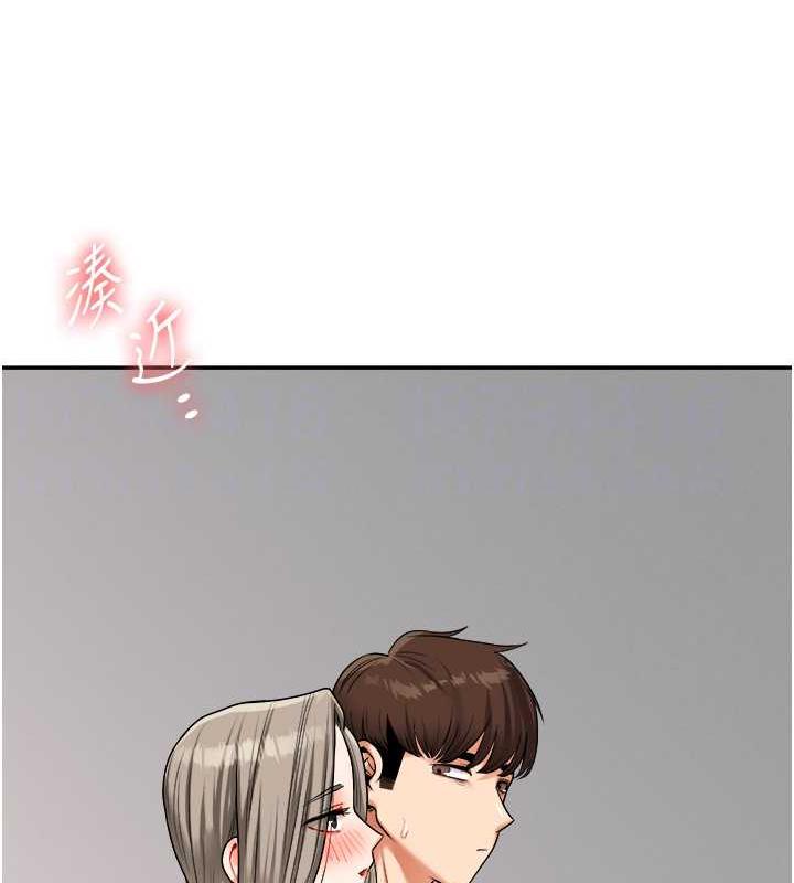94P - 玩转学姊