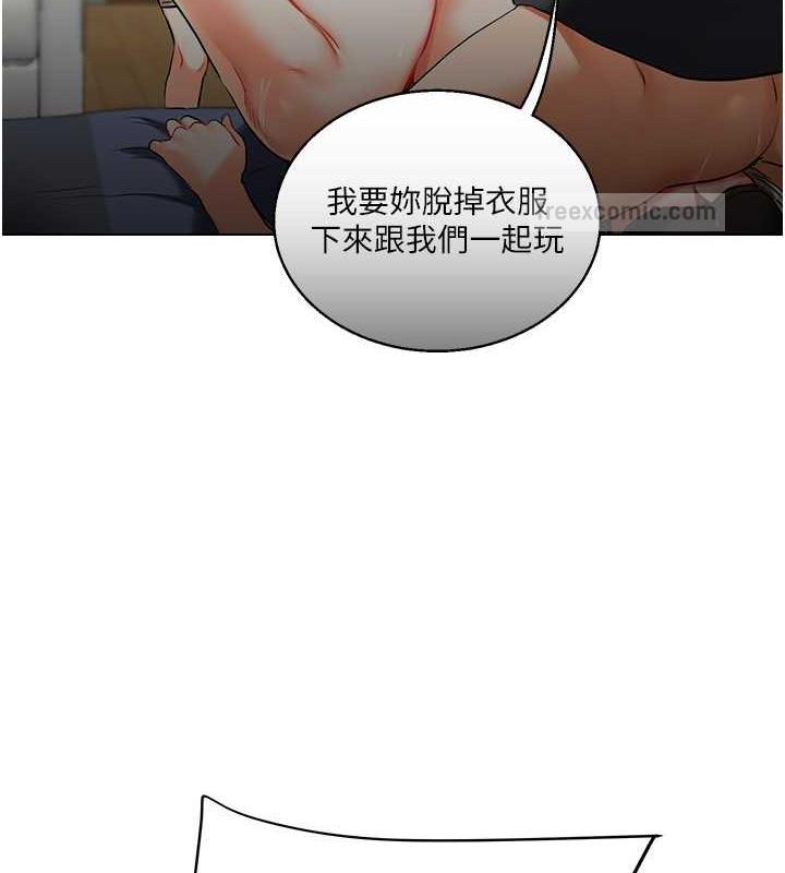 120P - 玩转学姊