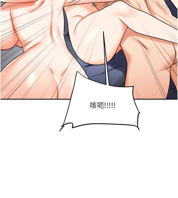 122P - 玩转学姊