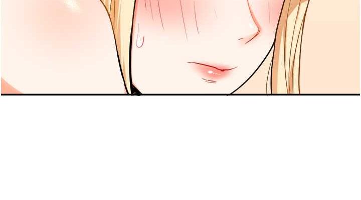152P - 玩转学姊